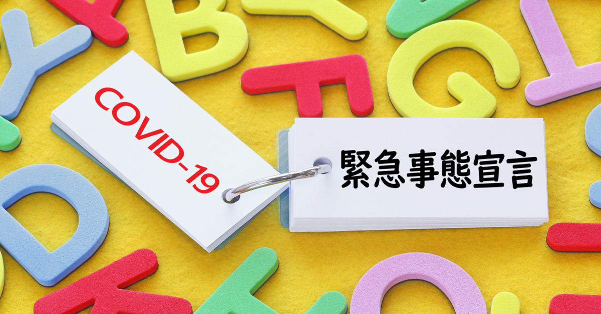 進撃の巨人 エルヴィン アルミン名言集 Nozominews